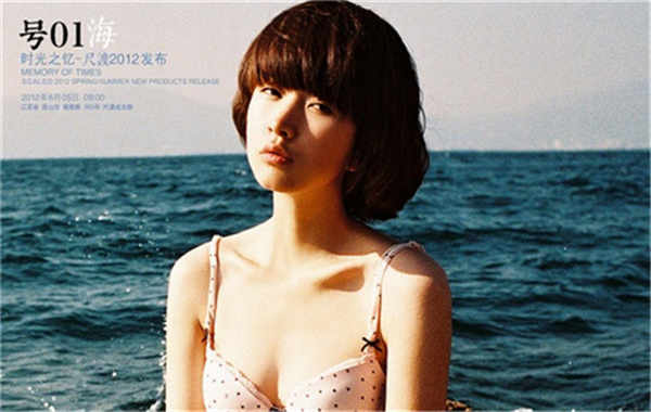 平遥胎儿性别鉴定价格(抽血鉴定胎儿性别有什么要求)
